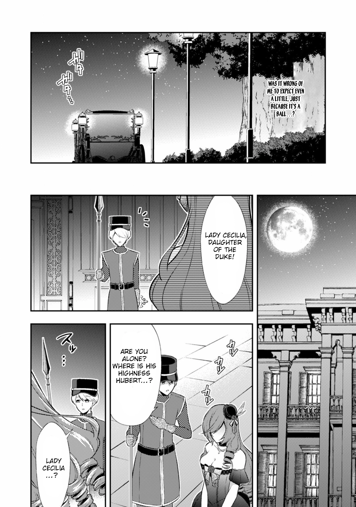 The Villainess Pretends to Have Amnesia Chapter 4 Page 26